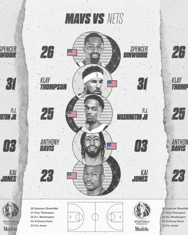 独行侠VS篮网首发：浓眉复出 搭档克莱&丁威迪&凯-琼斯&华盛顿